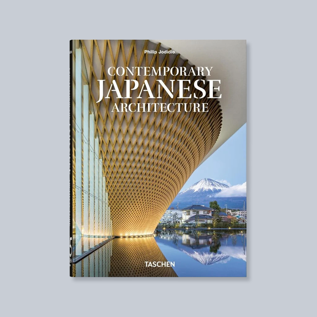Contemporary Japanese Architecture: 45th Ed.