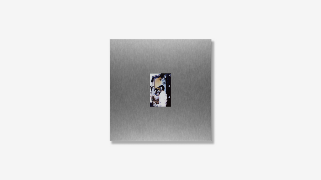 KAWA - MATERIAL 3