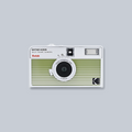 Kodak Ektar H35N Half Frame Kamera - Striped Green