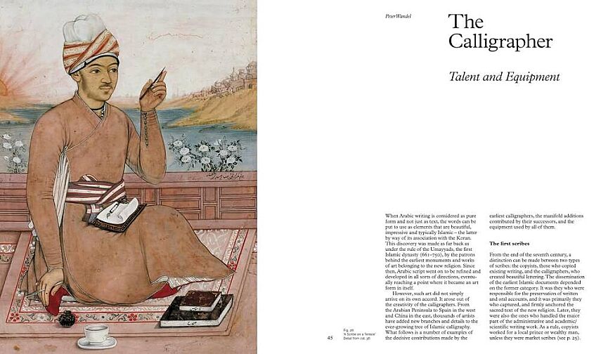Beyond Words: Calligraphy from the World of Islam